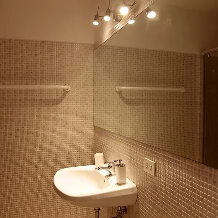 Insula San Pietro Apartment